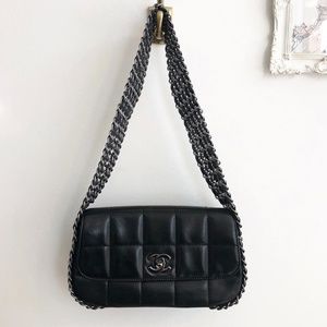 Chanel Quilted MultiChain Purse